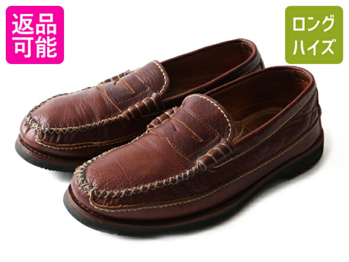 楽天市場】USA製 □ Chippewa チペワ 本革 レザー コインローファー 