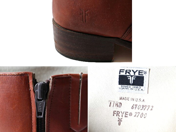 楽天市場】80s USA製 ビンテージ □ FRYE 本革 レザー サイドジップ 