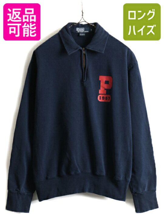 楽天市場】90s オールド □ POLO ポロ ラルフローレン Pロゴ プリント 