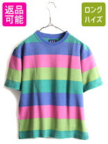 楽天市場】ボーダー tシャツ（ブランドギャップ）（メンズファッション  
