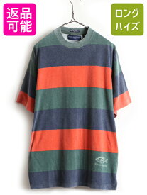 【4/25 24h限定 500円OFF&P8倍!!】 90s 希少サイズ S ■ Abercrombie&Fitch ワイド ボーダー 半袖 Tシャツ ( メンズ ) 古着 90年代 オールド アバクロ The Big Shirt トリコ| 中古 90's アバクロンビー&フィッチ 半袖Tシャツ アバクロ ボーダーT マルチカラー ビッグシルエ