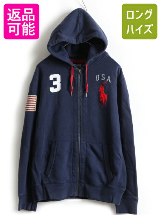 楽天市場】ビッグポニー □ POLO ポロ ラルフローレン フルジップ 