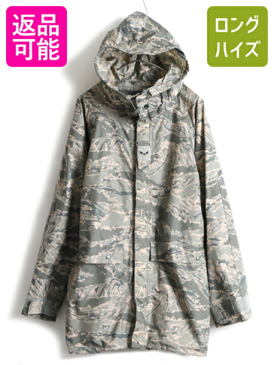 楽天市場】希少サイズ X-SMALL □ 07年製 米軍実物 USAF デジタル 