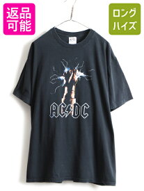 00s 大きいサイズ XL ■ AC/DC オフィシャル プリント 半袖 Tシャツ メンズ / 古着 00年代 オールド バンド ロック エーシーディーシー 黒| 中古 00年代 ACDC バンT バンドT バンドTシャツ ロックT ロックTシャツ 半袖Tシャツ プリントTシャツ ブラック アメカジ US古着