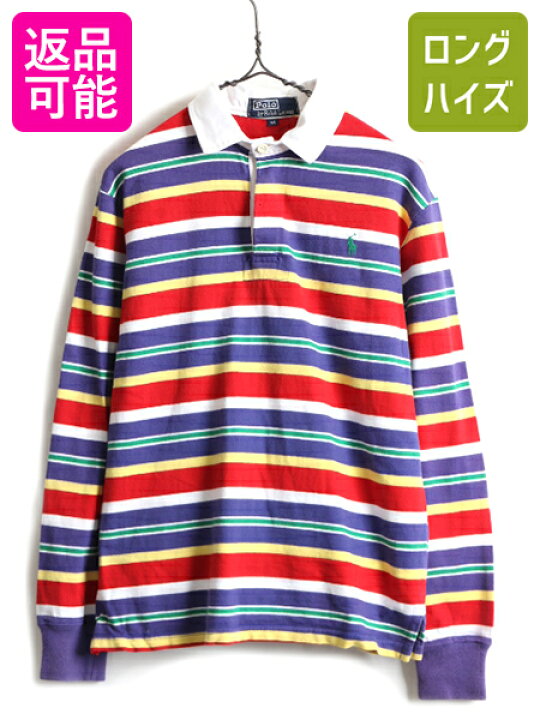 楽天市場】90s □ POLO ポロ ラルフローレン ボーダー 長袖 ラガー 