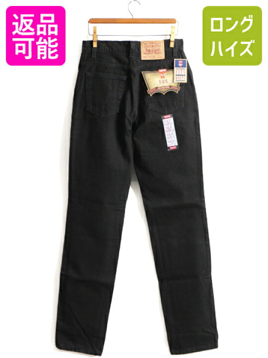 楽天市場】【10/4 マラソン 最大半額&ポイント5倍!】 タグ付き 新品  