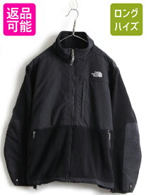 人気 黒 ■ ノースフェイス デナリ ジャケット ( レディース L ) 古着 The North Face DENALI フルジップ フリース ナイロン ブルゾン 切替| 中古 アウトドア ノース フリースジャケット ジャンパー デナリジャケット ポーラテック POLARTEC ブラック アメカジ US古着