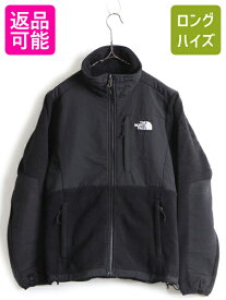 希少サイズ S 人気 黒 ■ ノースフェイス デナリ ジャケット レディース / 古着 The North Face DENALI フルジップ フリース ナイロン 切替| 中古 アウトドア ノース フリースジャケット ブルゾン ジャンパー デナリジャケット ポーラテック POLARTEC ブラック アメカジ