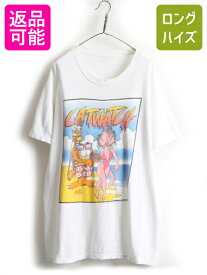 90s ■ ガーフィールド オフィシャル プリント 半袖 Tシャツ ( メンズ レディース XL 程) 古着 90年代 オールド GARFIELD キャラクター 白| 中古 90's 半袖Tシャツ プリントT プリントTシャツ シングルステッチ アニメ キャラ ホワイト クルーネック カットソー アメカジ