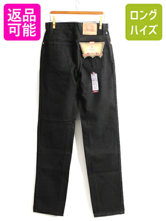 楽天市場】【5/13 マラソン 最大半額SALE&P5倍】 タグ付き 新品 デッド