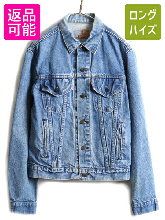 楽天市場】90s USA製 □ リーバイス 71506 0216 デニム ジャケット  