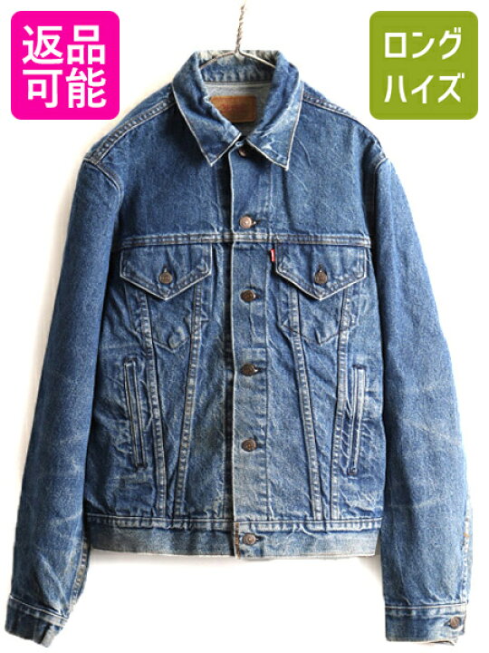 楽天市場】80s USA製 □ リーバイス 71506 0216 デニム ジャケット