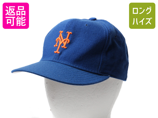 キャップ 帽子 NY 野球 ビンテージ ネイビー アメリカ古着 サイズ調整可-