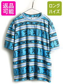 【4/24 マラソン 400円OFF&P5倍!】 新品 デッドストック 80s 90s USA製 ■ CRAZY SHIRT 総柄 ボーダー プリント 半袖 Tシャツ メンズ L / ネイティブ ビッグシルエット サーフ| 新古品 デッド アメリカ製 80's 80年代 90's 90年代 オールド ビンテージ プリントTシャツ ヘビ