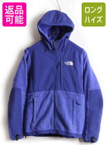 楽天市場】ノースフェイス デナリジャケット（カラーブルー）の通販