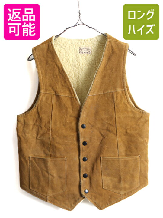 楽天市場】60s USA製 ビンテージ □ ALASKA SLEEPING BAG COMPANY 裏  