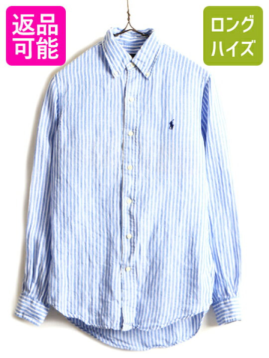 楽天市場】高級 100% リネン 希少 XS □ POLO ポロ ラルフローレン 