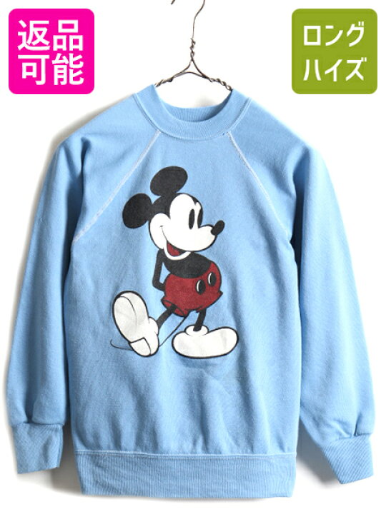 楽天市場 70s ビンテージ ディズニー オフィシャル ミッキー プリント スウェット S レディース メンズ 小さめ Xs 程 古着 70年代 裏起毛 白足 中古 70 S スエット トレーナー プリントスウェット ミッキーマウス キャラクター キャラ クルーネック ライトブルー