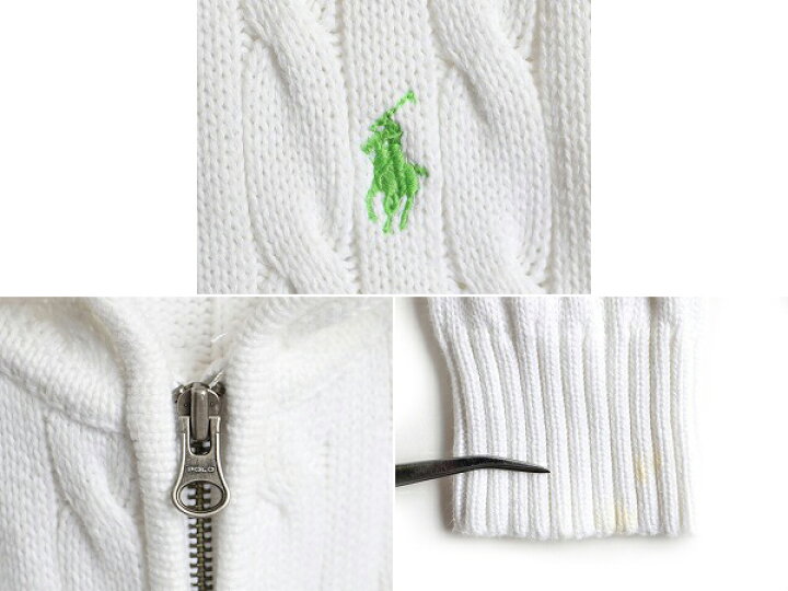 楽天市場】□ ラルフローレン スポーツ フルジップ 長袖 ケーブル  