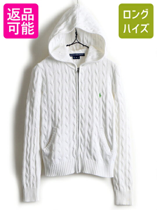 楽天市場】□ ラルフローレン スポーツ フルジップ 長袖 ケーブル  