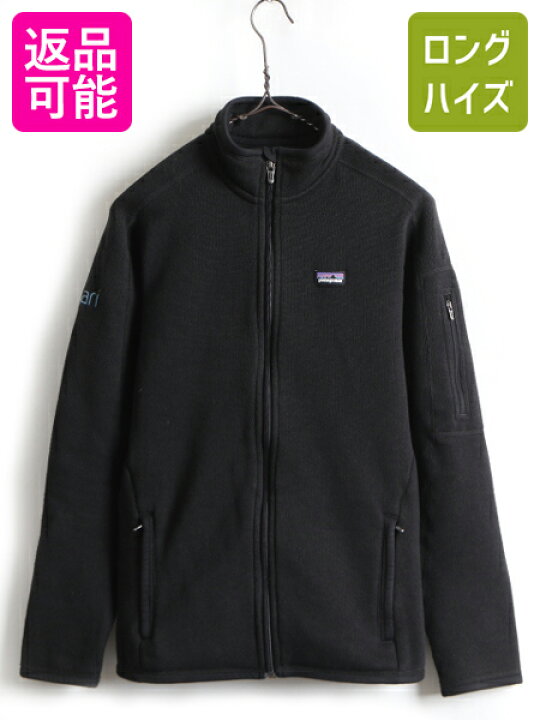 楽天市場】人気 黒 □ 15年製 パタゴニア ベターセーター ジャケット 