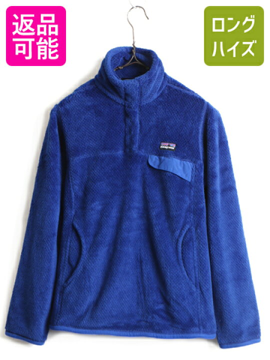 楽天市場】【お買い物マラソン 最大半額SALE×P5倍!】 希少サイズ XS 