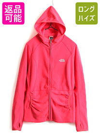 【5/25 24h限定 P8倍&400円OFF!!】 ■ ノースフェイス フルジップ フリース パーカー ジャケット ( レディース M ) 古着 The North Face ジャンパー ブルゾン ピンク フード| 中古 ノース アウトドア テクスチャー メイソニック フードパーカー ジップパーカー ジップアップ