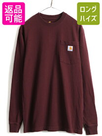 【4/25 24h限定 500円OFF&P8倍!!】 希少サイズ S ■ カーハート ポケット付き 長袖 Tシャツ ( メンズ ) 古着 CARHARTT ロンT ワンポイント ポケT ロゴT ヘビーウェイト 無地| 中古 K126 ロゴTシャツ ソリッド ワーク ポケットT ポケットTシャツ 長袖Tシャツ 無地Tシャツ ヘ