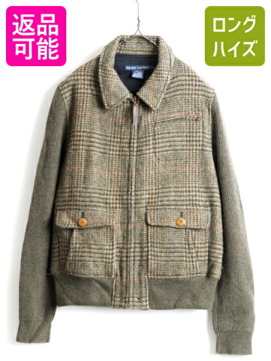 楽天市場】□ ラルフローレン ツイード x カシミヤ ウール 切替  