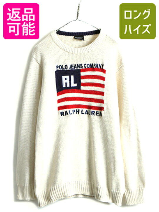 楽天市場】USA製 大きいサイズ XL □ POLO JEANS Co ラルフローレン  