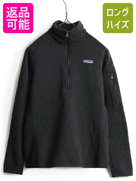 楽天市場】希少サイズ S □ 18年製 パタゴニア ベター セーター 1/4