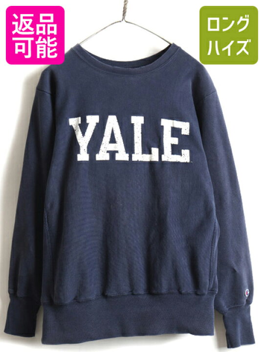 楽天市場】90s USA製 ☆ チャンピオン リバースウィーブ YALE プリント  