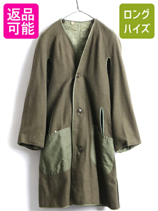 楽天市場】50s 希少サイズ SMALL □ 53年製 米軍実物 US ARMY ウール  