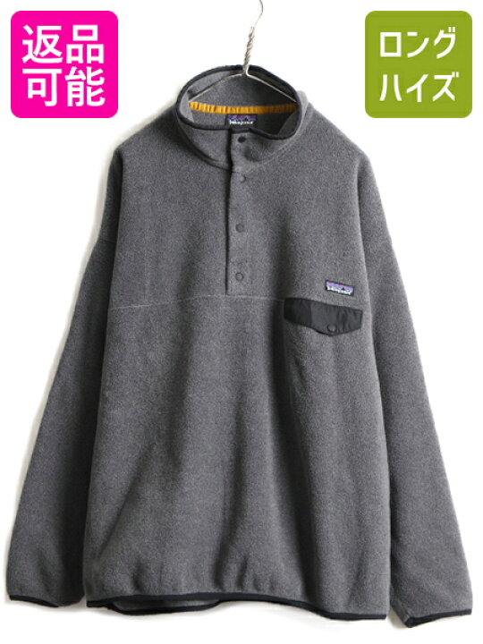 良品 パタゴニア シンチラスナップt 50周年 JOYP XXL 23年製 総柄 