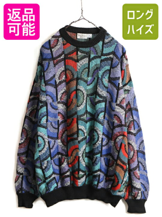 楽天市場】90s USA製 大きいサイズ XL □ ST.Croix 3D 立体編み 長袖 