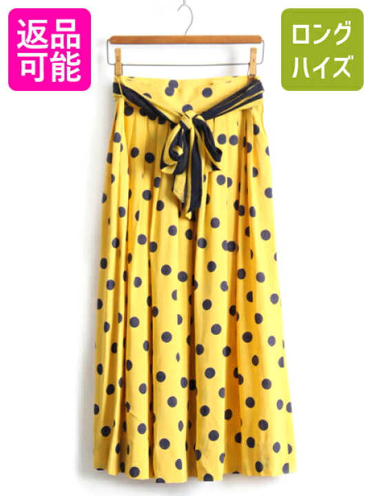 楽天市場】【5/13 最大半額SALE&P5倍!】 90