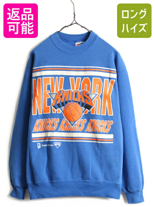 楽天市場】90s USA製 □ NBA オフィシャル ニューヨーク ニックス 