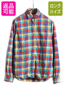 【5/25 24h限定 P8倍&400円OFF!!】 80s USA製 ■ LLBEAN チェック 長袖 シャツ 8 レディース XS 程/ 古着 80年代 アメリカ製 ビンテージ エルエルビーン アウトドア LLビーン| 中古 80's 米国製 L.L.BEAN 長袖シャツ チェックシャツ コットンシャツ カジュアルシャツ 薄手