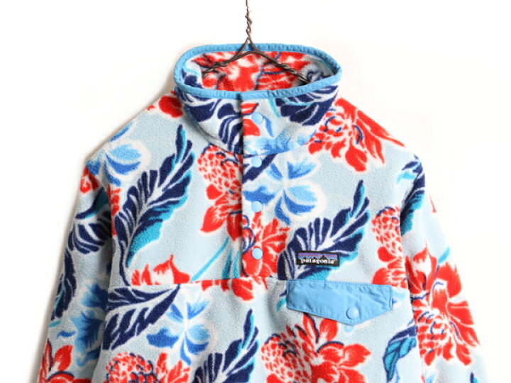 楽天市場】【3/20 5名様限定10%OFF×P4倍!】 希少サイズ S □ 15年製  