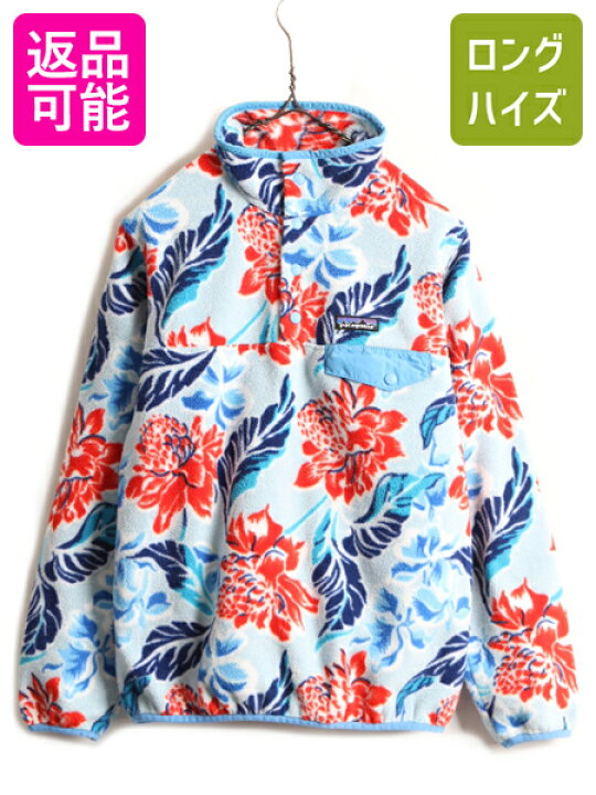 楽天市場】【4/7 マラソン 最大半額&ポイント5倍!】 希少サイズ S  