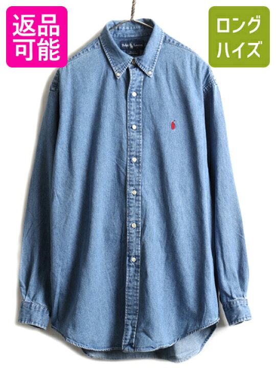 楽天市場】90s □ ラルフローレン ボタンダウン 長袖 デニム シャツ 