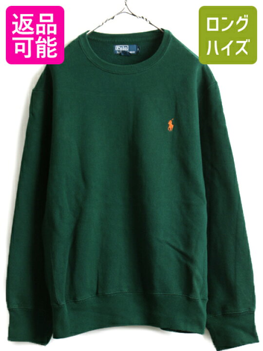 楽天市場】90s □ POLO ポロ ラルフローレン スウェット トレーナー 