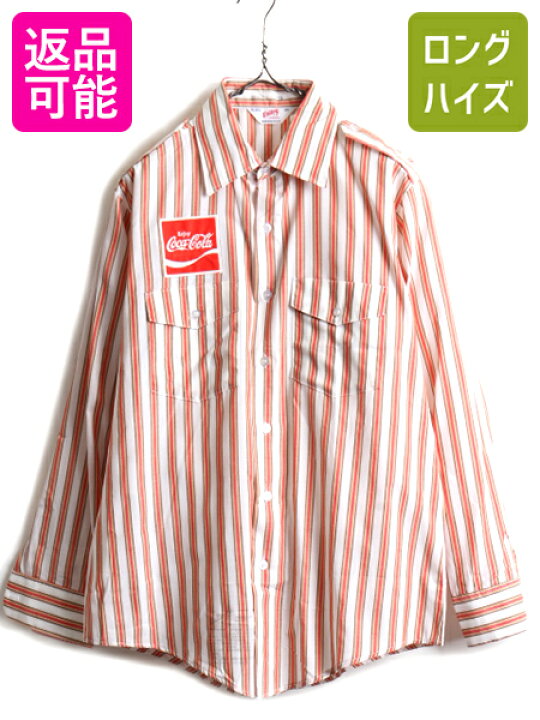 楽天市場】デッドストック 70s USA製 □ Unitog コカコーラ ストライプ 