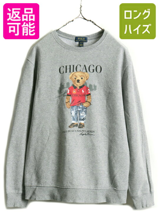 楽天市場】ボーイズ XL 人気 ポロベア □ POLO ポロ ラルフローレン 