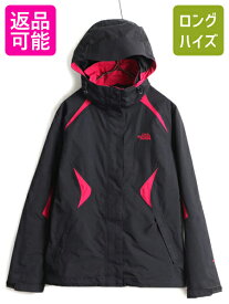 US企画 希少サイズ S ■ ノースフェイス HYVENT ナイロン フード パーカー ジャケット ( レディース ) 古着 The North Face マンパ 2トーン| 中古 日本未発売 ノース アウトドア ジャンパー ナイロンジャケット マウンテンパーカー ワンポイント ロゴ刺繍 ブラック ピンク