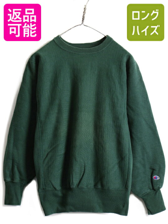 楽天市場】目無し 90s USA製 □ チャンピオン リバースウィーブ 