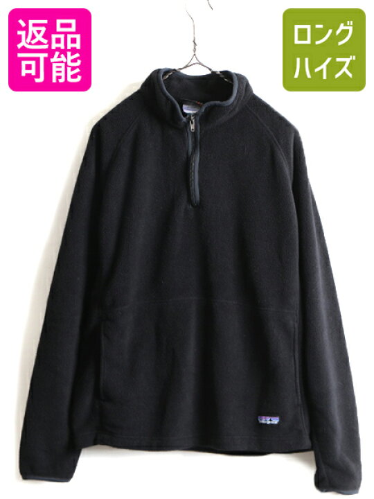 楽天市場】人気 黒 □ 04年製 パタゴニア シンチラ マースピアル 