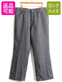 ■ Wrangler ラングラー ランチャー パンツ ( メンズ 36 29 ) 古着 スラックス フレア ブーツカット ドレス ジーンズ ボトムストラウザー| 中古 スリム フレアパンツ ノータック タックなし ジッパーフライ ベルボトム イージーケア ポリエステル グレー 灰 アメカジ