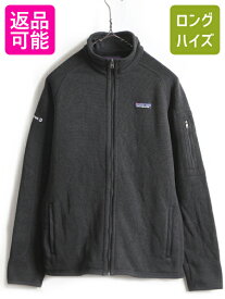 【4/25 24h限定 500円OFF&P8倍!!】 18年製 ■ Patagonia フルジップ ベターセーター フリース ジャケット ( レディース M ) 古着 パタゴニア ジャンパー ブルゾン 企業 濃灰| 中古 アウトドア フリースジャケット 裏起毛 ニット セーター ジップアップ ハイネック ワンポイ