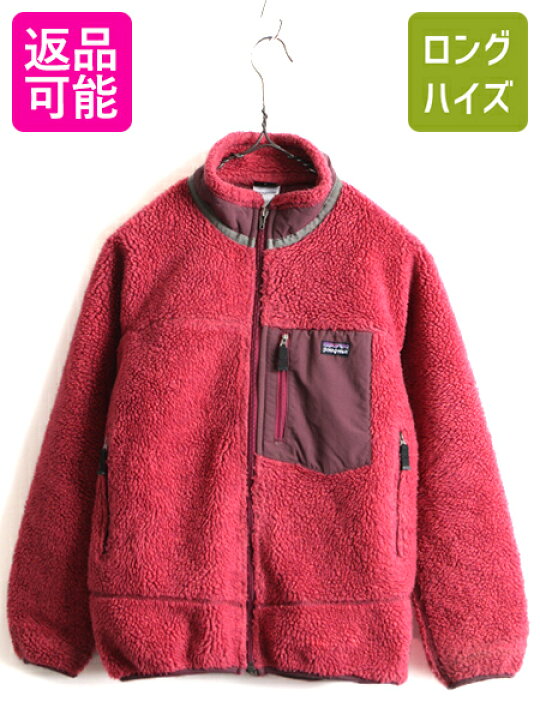 楽天市場】ガールズ L レディース XS 程□ 08年製 パタゴニア  